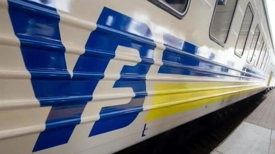 Специалисты "Укрзалізниці" работают над устранением неполадок