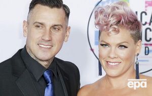 Pink и Харт познакомились в 2001 году