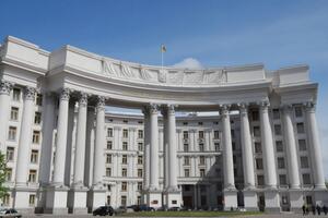 МИД Украины: Такая позиция основывается на нормах международного права