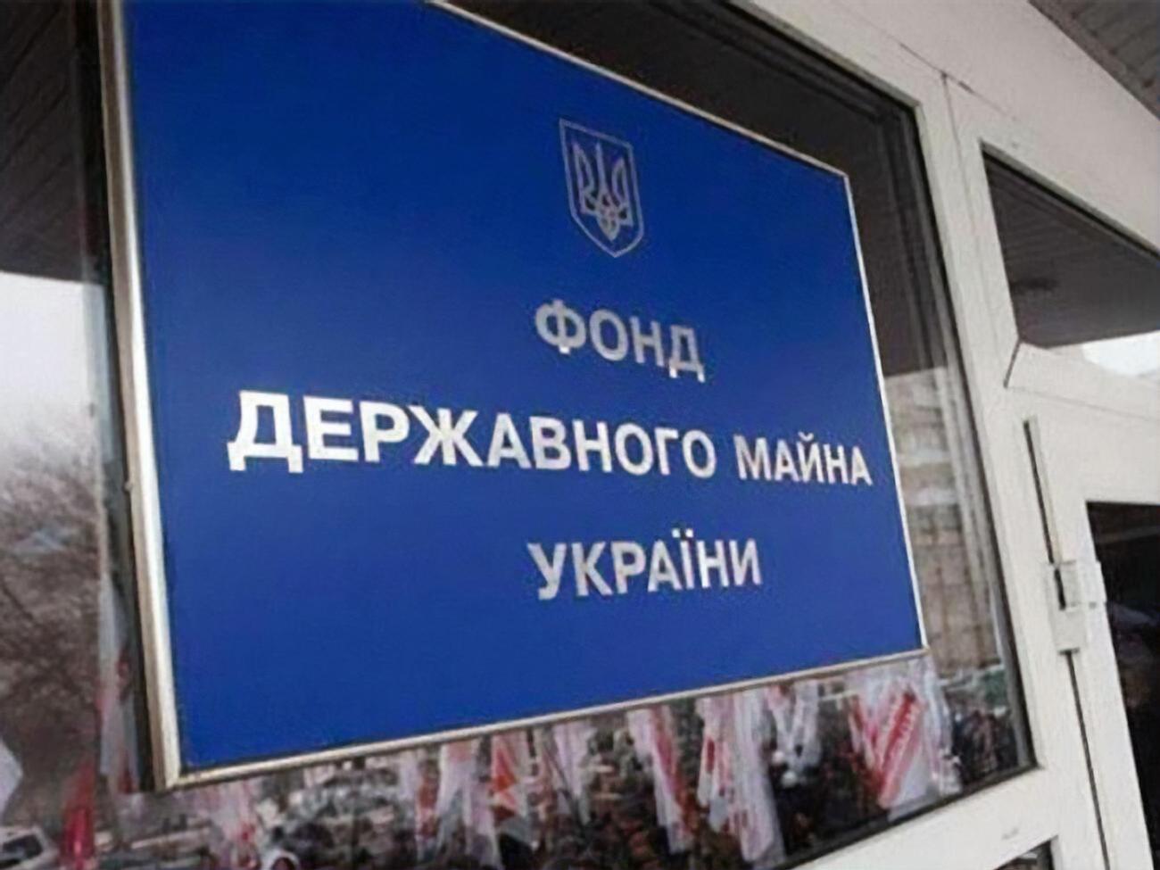 Група має розробити рішення до кінця вересня
