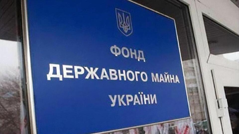 Группа должна разработать решение до конца сентября