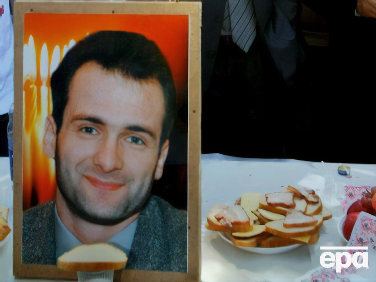 Гонгадзе зник у вересні 2000 року, у листопаді того ж року в одному з лісів Київської області виявили його тіло