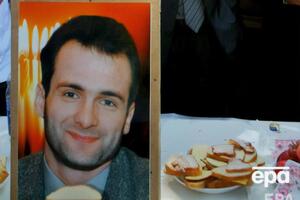 Гонгадзе зник у вересні 2000 року, у листопаді того ж року в одному з лісів Київської області виявили його тіло