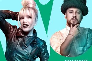 Monatik: Я так рад, что Лайма согласилась!