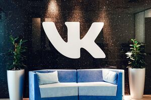 "ВКонтакте" в Украине заблокирована с 2017 года