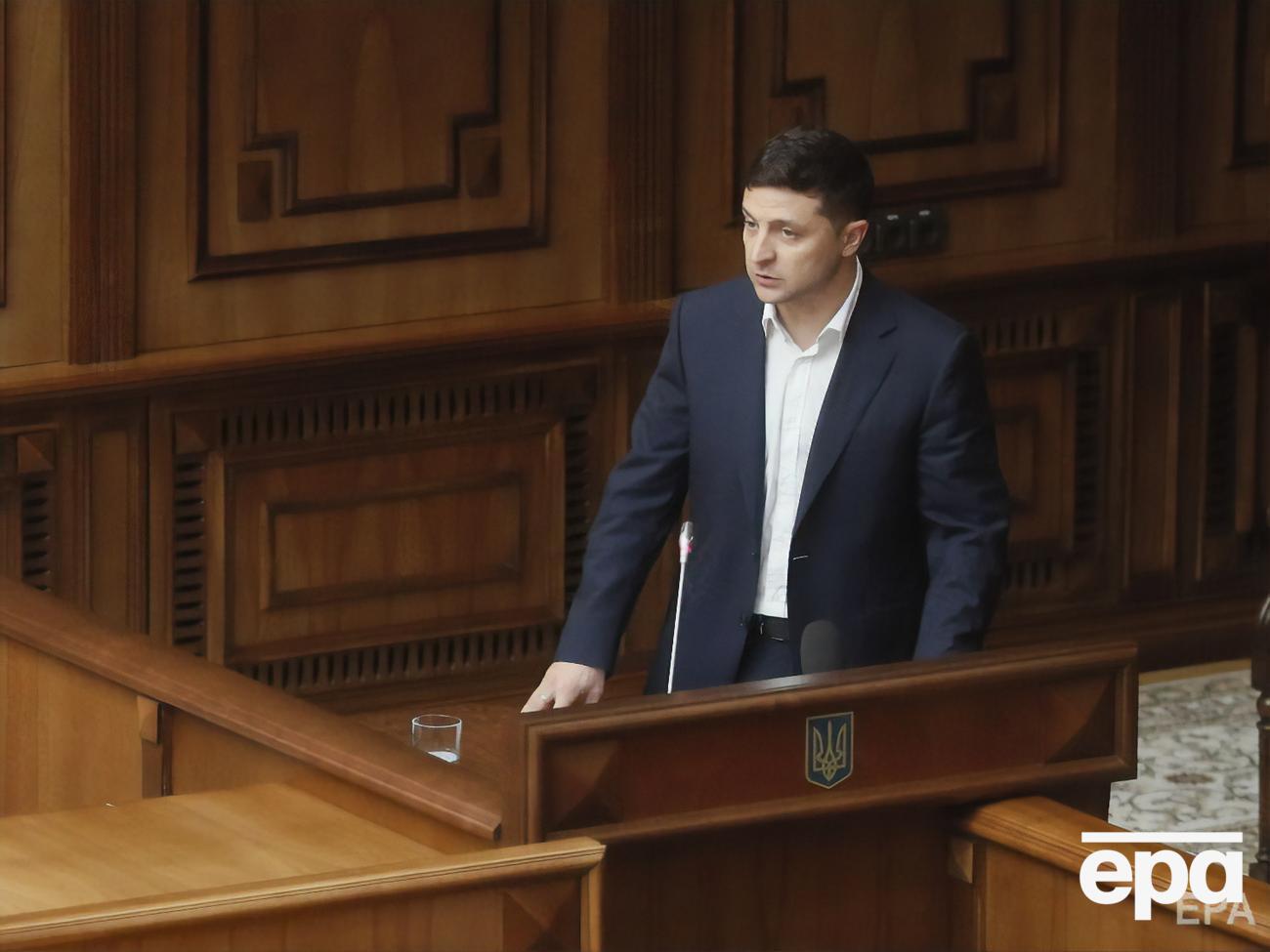 Про "мікробів" Зеленський говорив на з'їзді "Слуги народу"