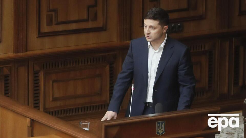 Про "мікробів" Зеленський говорив на з'їзді "Слуги народу"