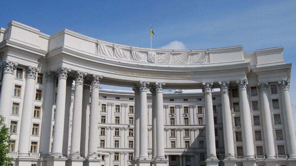 В МИД Украины призвали туристов и паломников уважать действующие правила пограничного контроля
