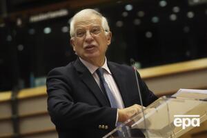 Боррель перепросив за свою помилку