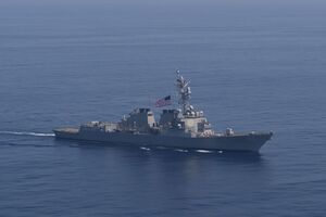 Путь в Черное море эсминец начал 15 сентября