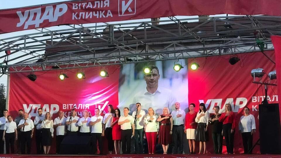 Партію УДАР у Києві підтримує 23,6% опитаних