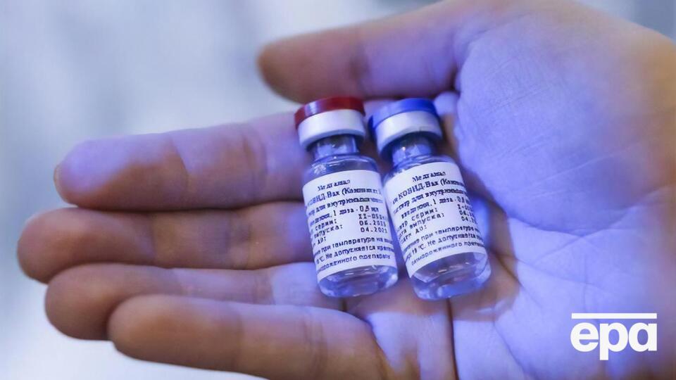 Масову вакцинацію в РФ заплановано на листопад