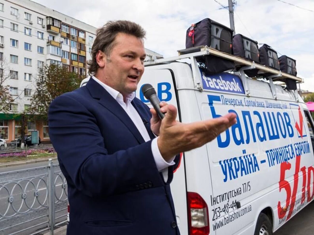 Балашов (на фото) назвал модератора форума дураком и заявил, что он должен&nbsp;задавать вопросы и слушать