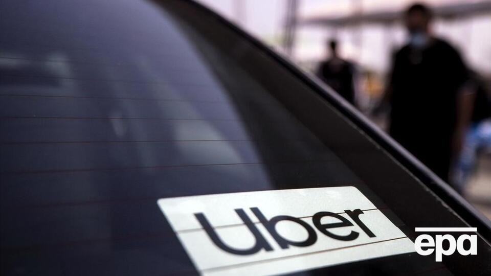 46-летний оператор Uber Васкес не признал себя виновным