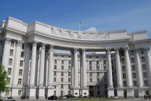 МИД Украины требует дополнительных разъяснений заявления Руденко