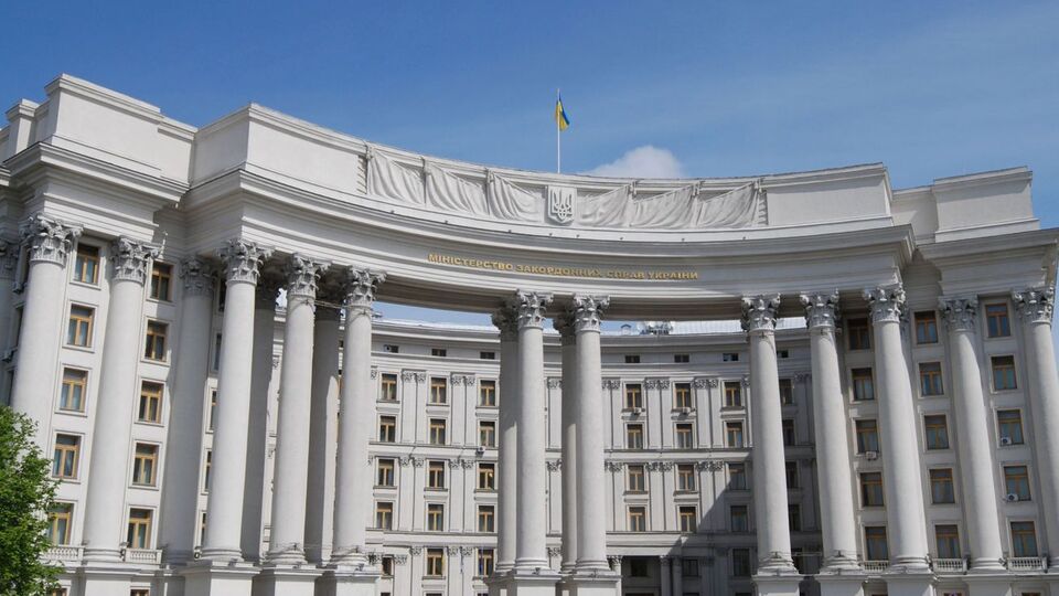 МЗС України вимагає додаткових роз'яснень заяви Руденка