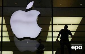 Apple представила ряд новинок на презентации 15 сентября