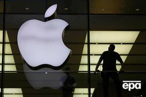 Apple представила ряд новинок на презентации 15 сентября