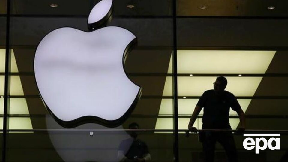 Apple продемонструвала низку новинок на презентації 15 вересня
