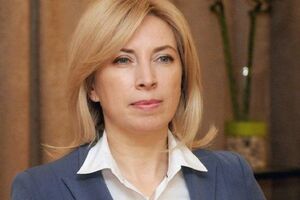 Ирина Верещук: Надо сделать так, чтобы мы уменьшили расходную часть, но не за счет социальных выплат, пенсий и зарплат