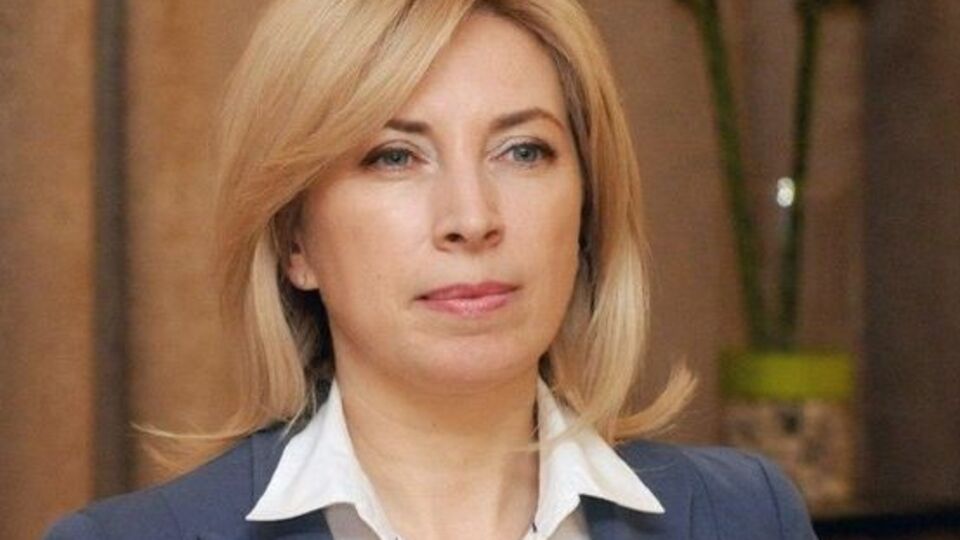 Ирина Верещук: Надо сделать так, чтобы мы уменьшили расходную часть, но не за счет социальных выплат, пенсий и зарплат