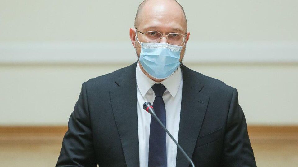 Шмыгаль: Почти 20 млрд грн будет выделено на борьбу с коронавирусом