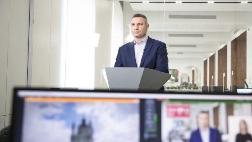 Віталій Кличко: Закликаю всіх перевірити наявність заборгованості за тепло