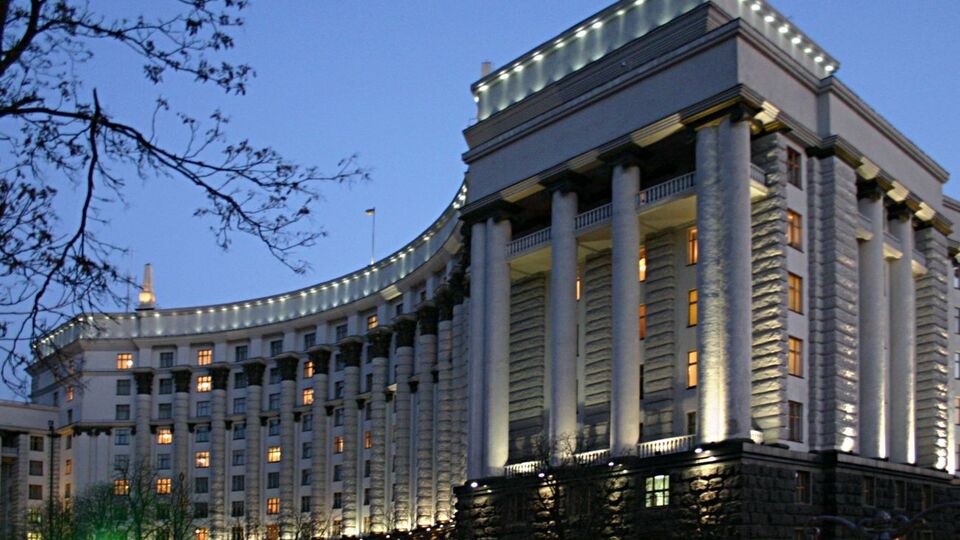 Кабмин изменил постановление от 22 июля