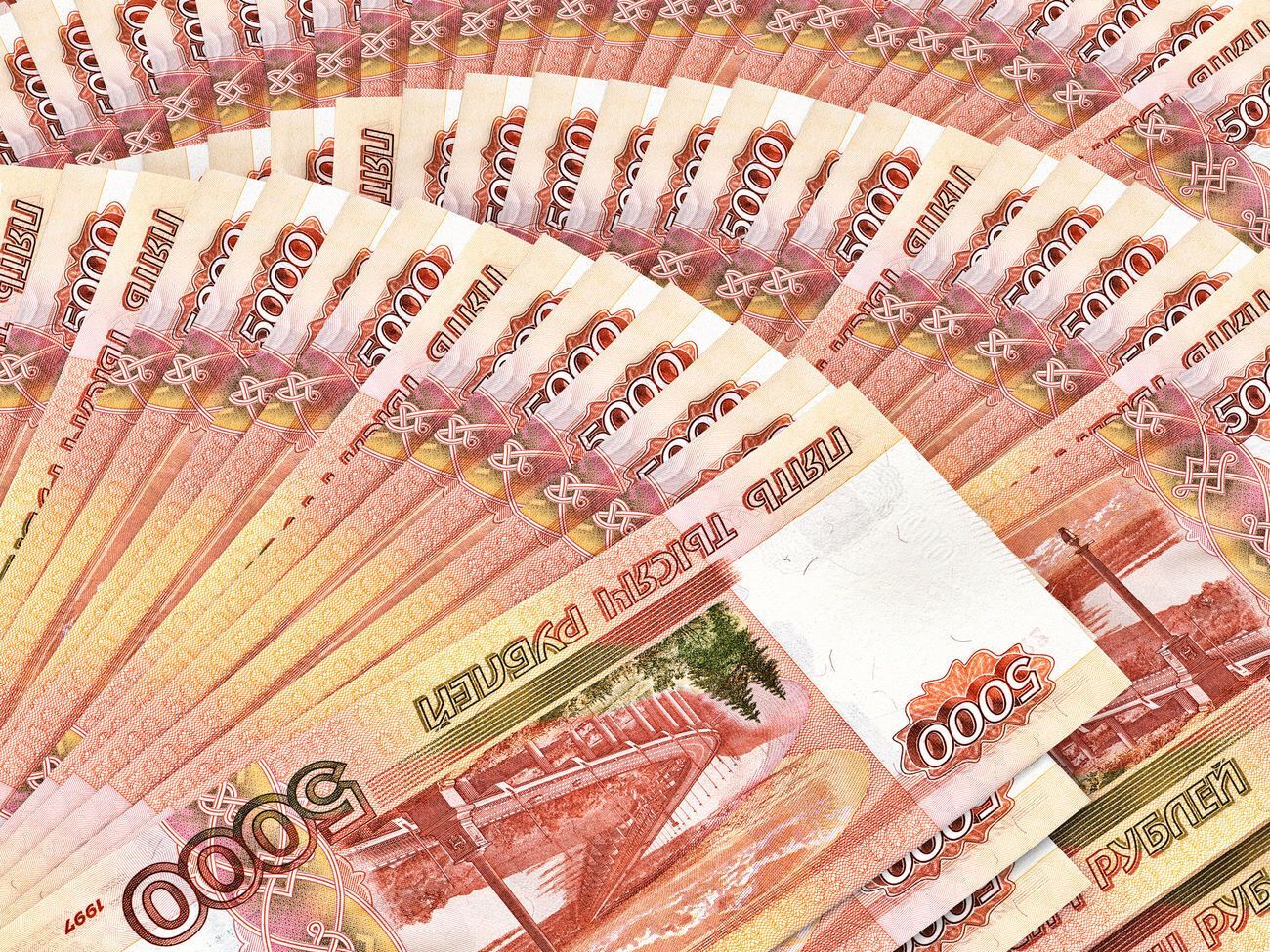 Німці повернули гроші відправнику