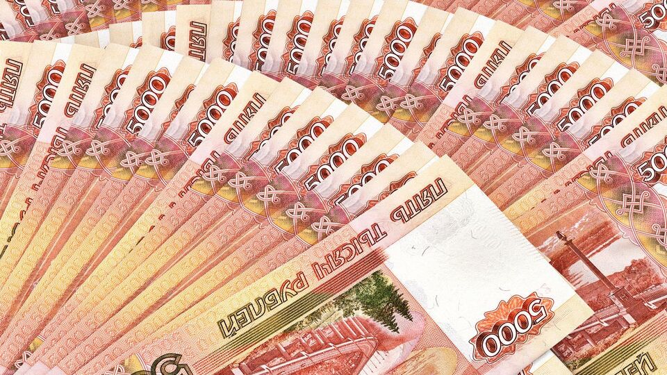 Німці повернули гроші відправнику