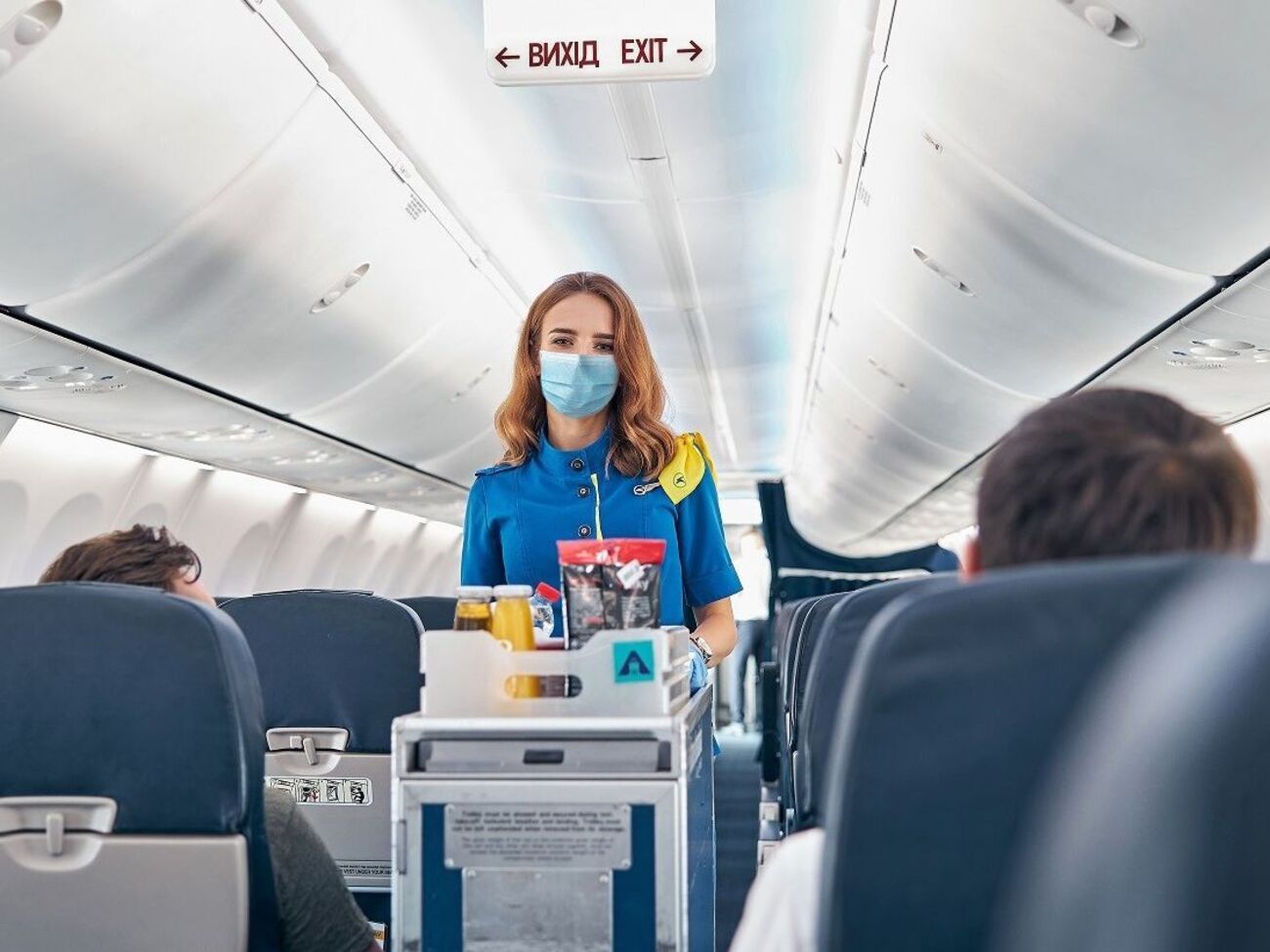 МАУ&nbsp;предлагает ряд стыковочных рейсов