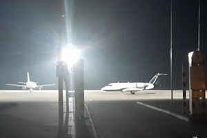 Літак Bombardier Challenger 604 вилетів із Харкова о 21.54
