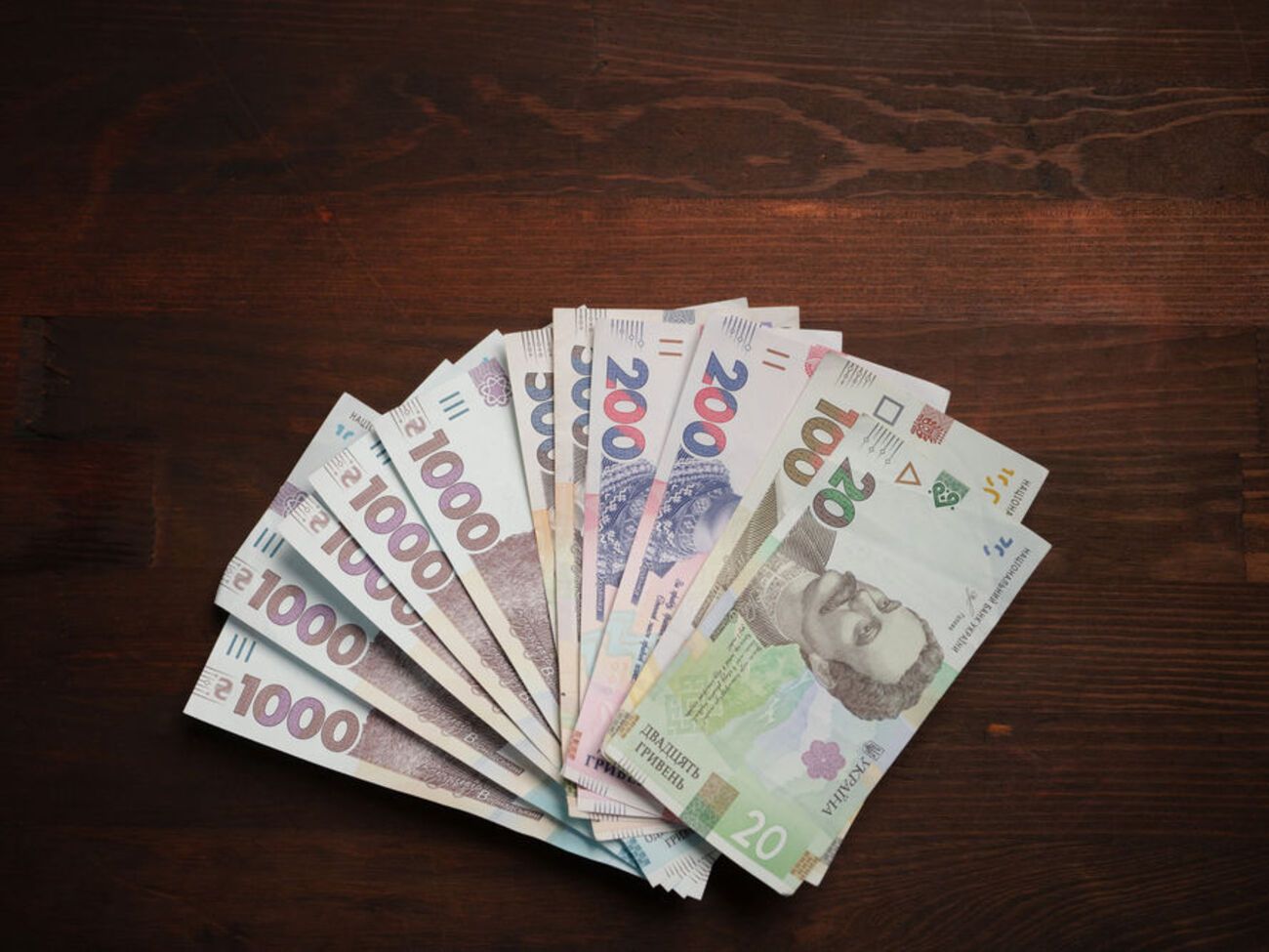 НБУ встановив курс гривні на 17 вересня
