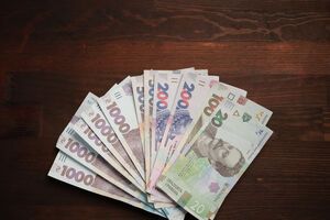 НБУ встановив курс гривні на 17 вересня