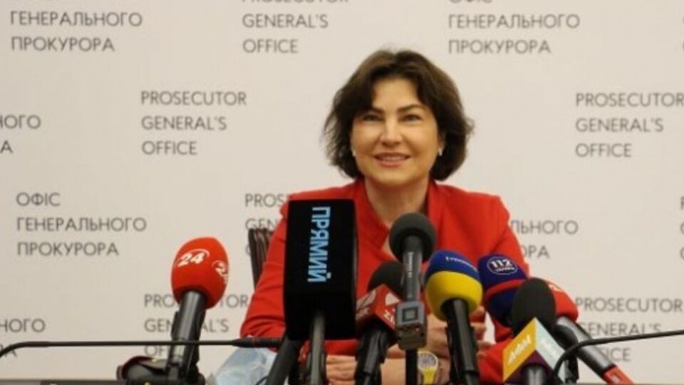 Колишній нардеп Лещенко повідомив, що Венедіктова підписала підозру нардепу Юрченку