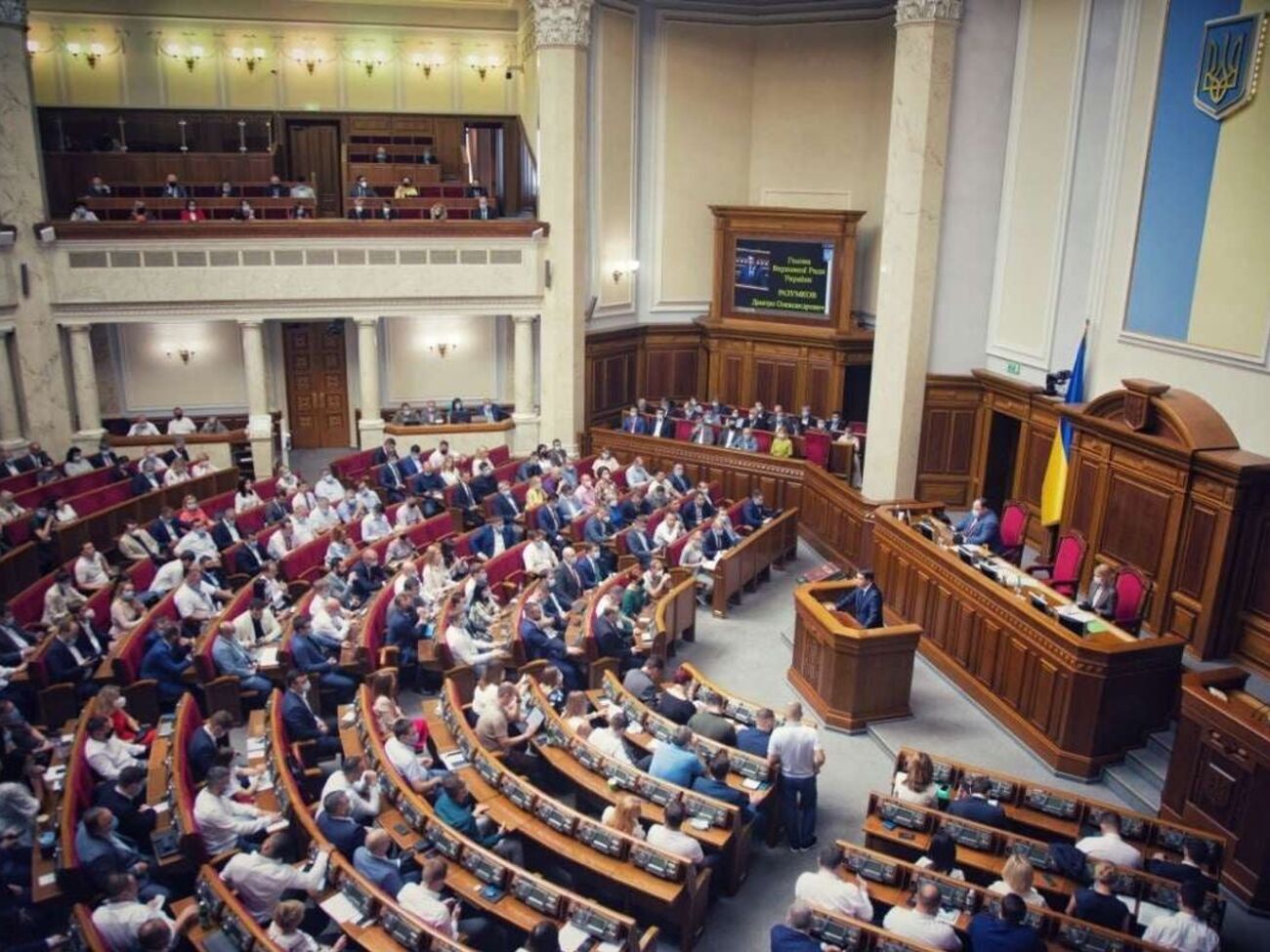 Депутаты приняли изменения о передаче денег общинам