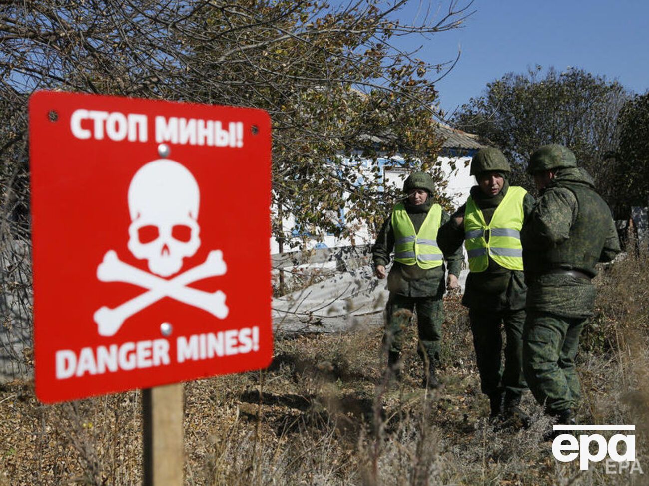 ООН: На сході України на мінах підірвалося понад 1000 осіб