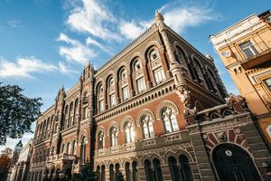 Клієнти мають право відмовитися від страхування, підкреслили в НБУ