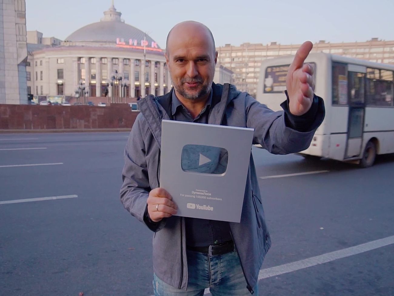 Вместо того, чтобы расследовать тотальную коррупцию, в Доме футбола Украины будут допрашивать трех арбитров