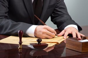 До комісії щодо САП увійшло 11 осіб
