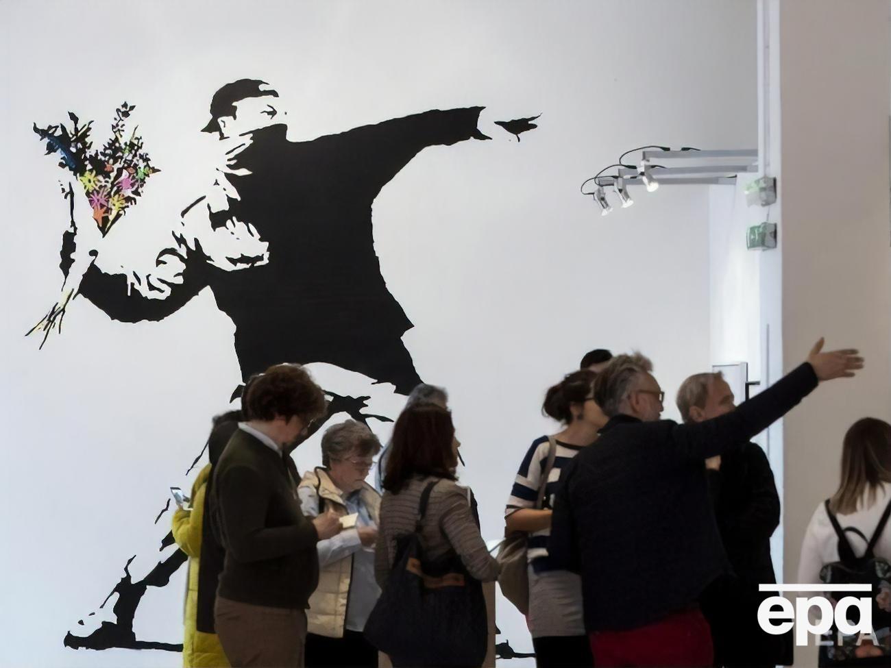 Художник Бэнкси скрывает свою личность