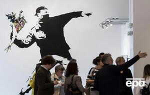 Художник Бэнкси скрывает свою личность