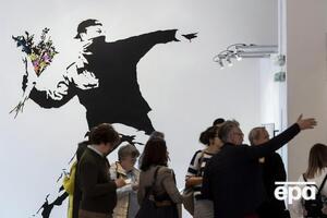 Художник Бенксі приховує свою особу