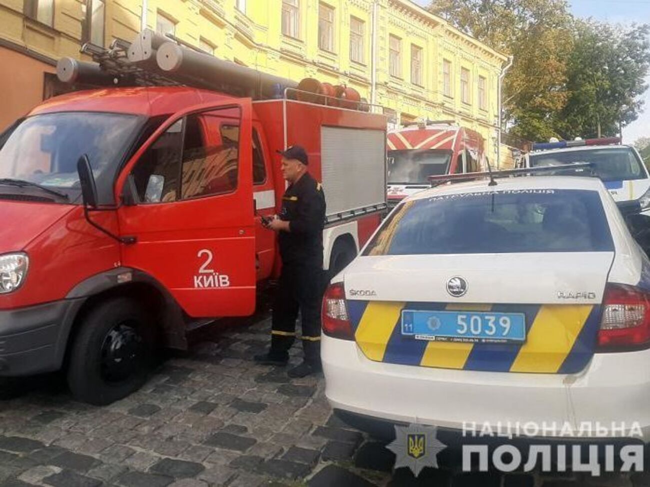 Точная причина взрыва пока не установлена