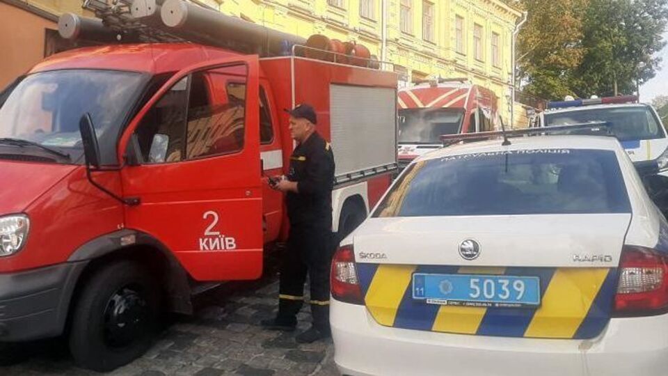 Точная причина взрыва пока не установлена