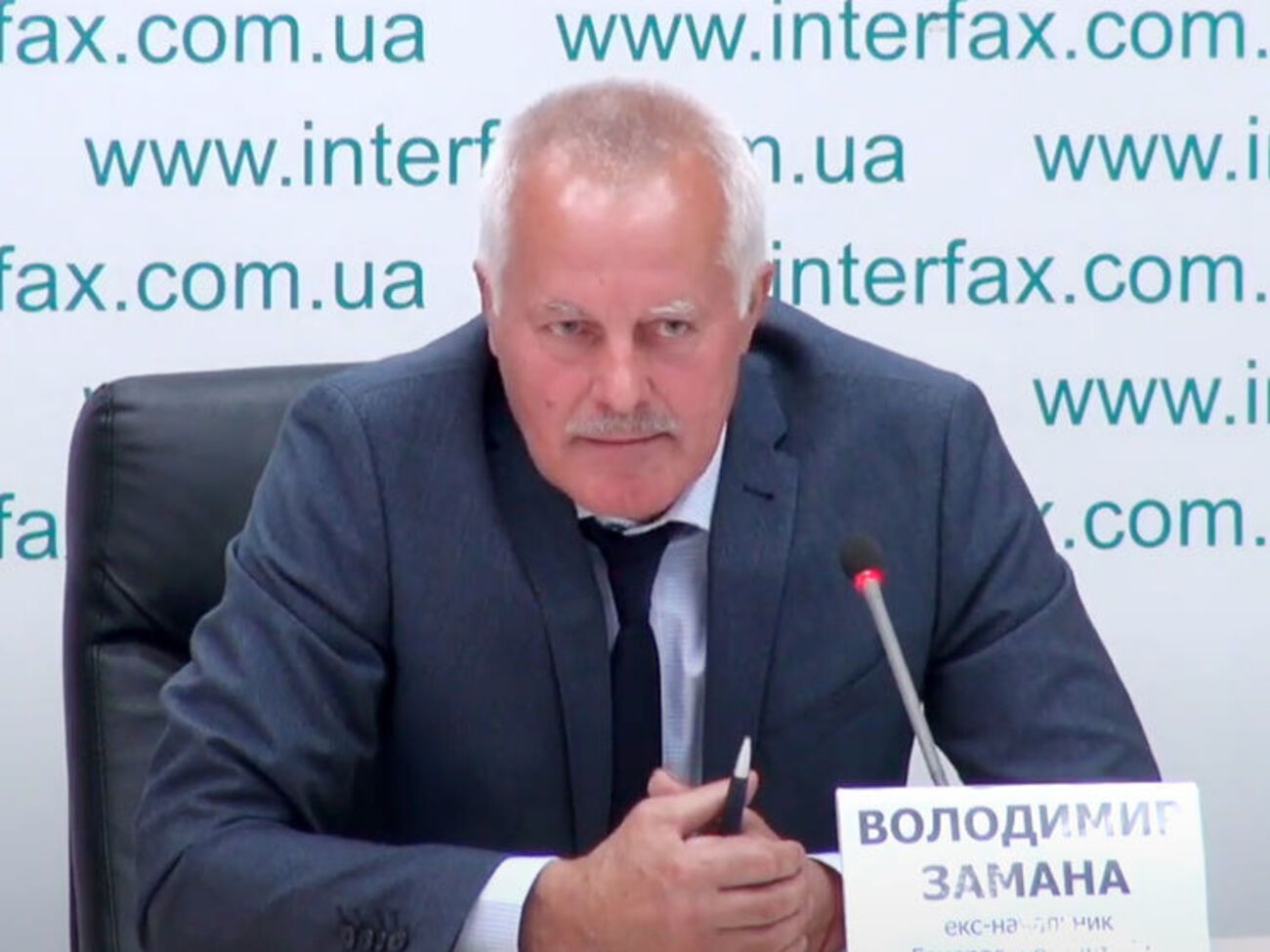 В феврале 2019 года Замане сообщили о подозрении в государственной измене