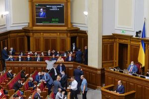 Ухвалений Радою закон стосується народних депутатів, депутатів Верховної Ради Криму і місцевих рад