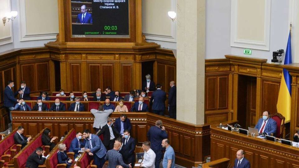 Принятый Радой закон касается народных депутатов, депутатов Верховного Совета Крыма и местных советов