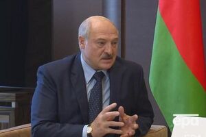Лукашенко принял участие в женском форуме в Минске