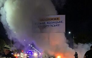 На місці ДТП працювали кілька бригад рятувальників, швидка допомога і поліція